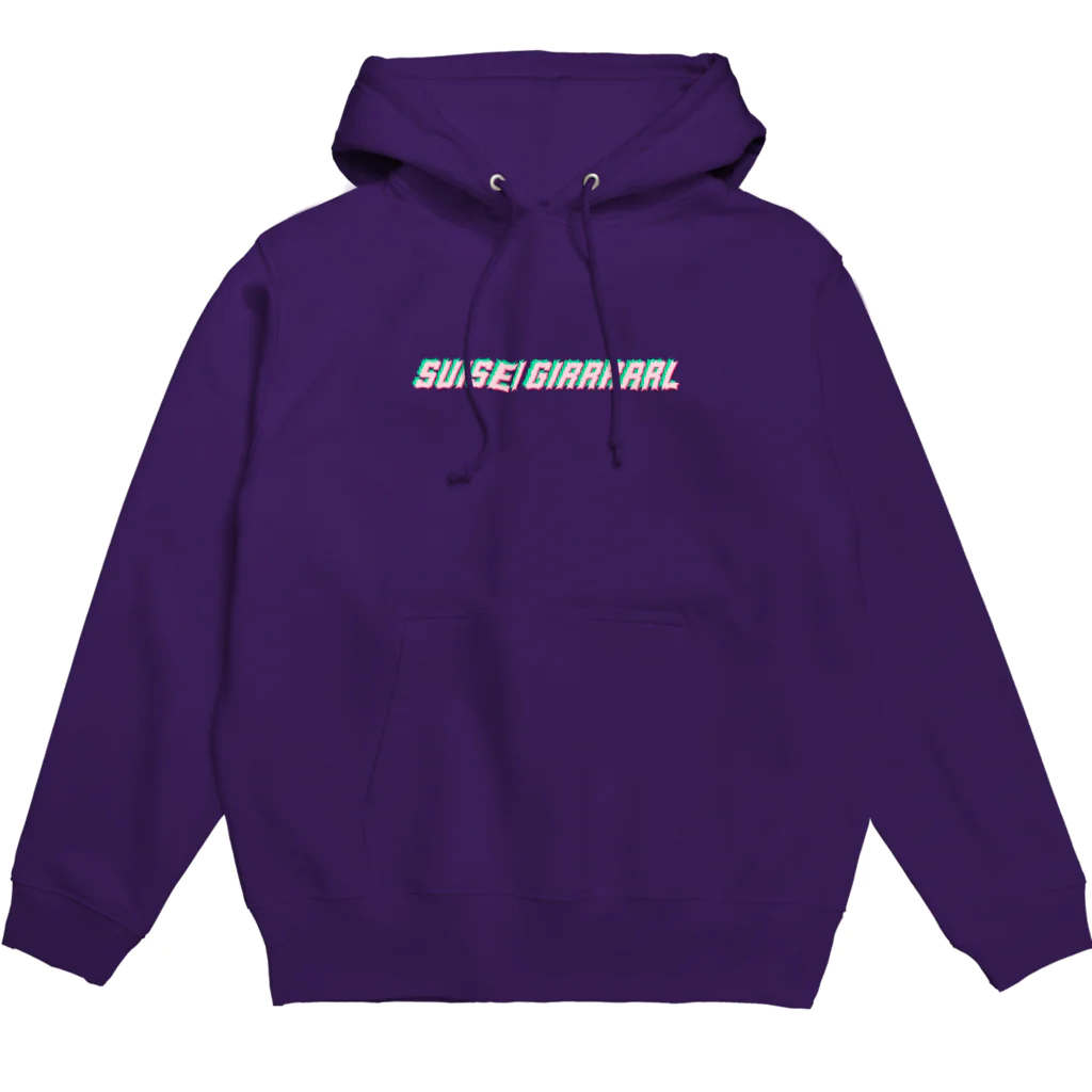 suiseinoPOOLのSUISEI GIRRRRRL Hoodie