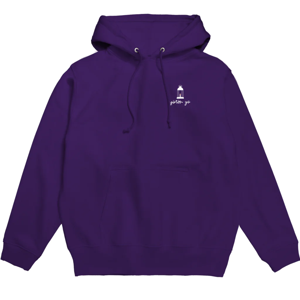 yötön yöのはりそらパーカー(白) Hoodie