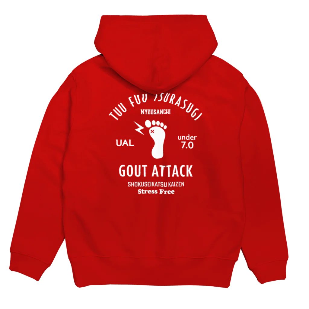 kg_shopの[★バック] GOUT ATTACK (文字ホワイト) Hoodie:back