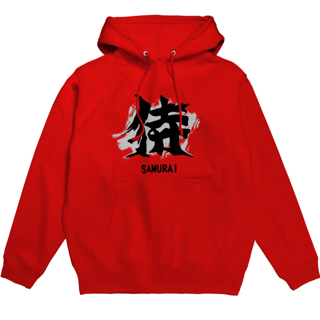 スタジオ・ロングワンのアメリカで着る侍Ｔシャツ！samurai original illustration fashion  Hoodie