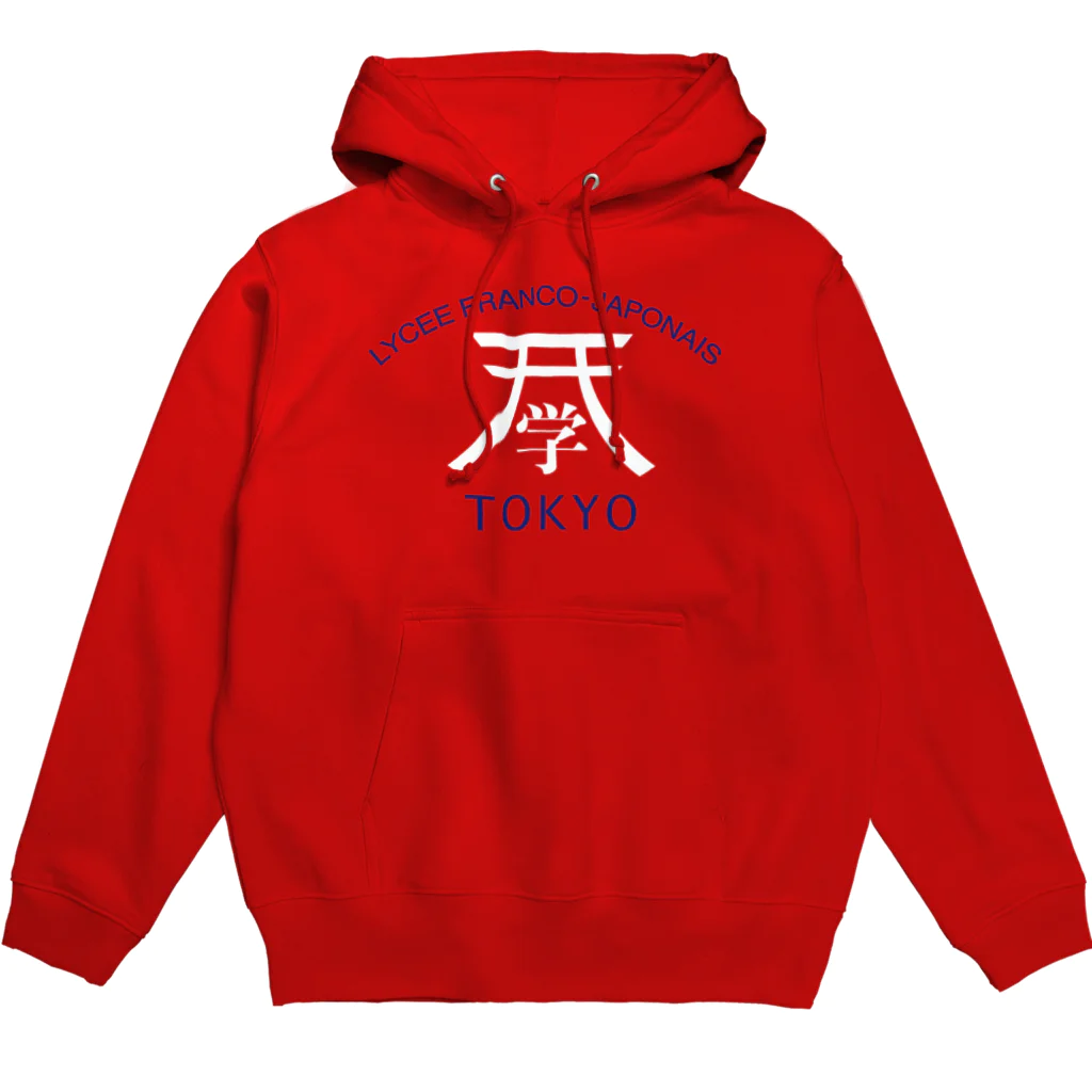 一般社団法人ALFITのLFJT - Design original - Torii blanc + Lettres bleues Hoodie