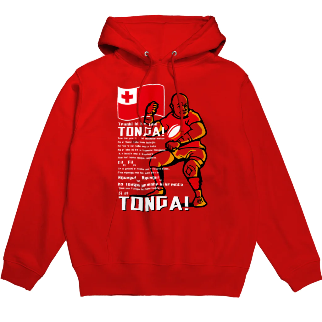 トンガ チャリティーグッズのデザインB Hoodie