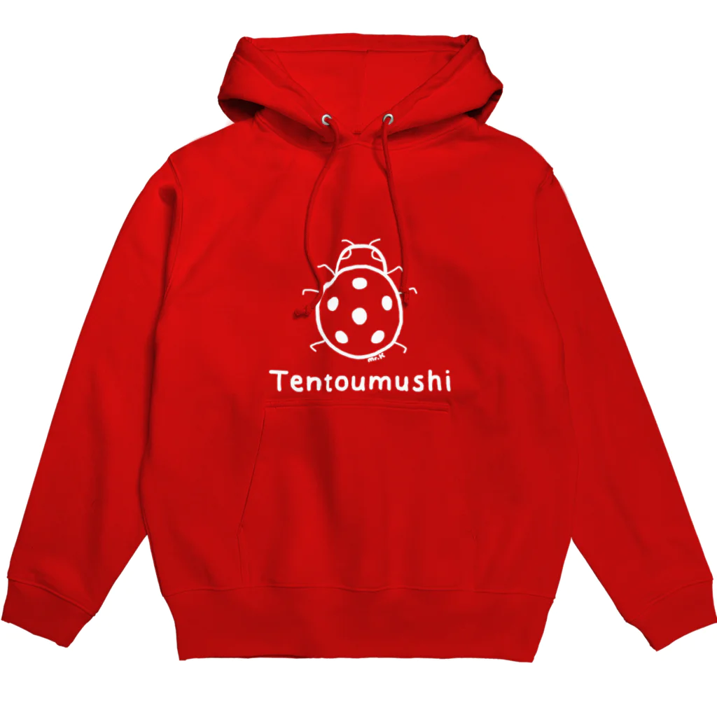 MrKShirtsのTentoumushi (てんとう虫) 白デザイン Hoodie