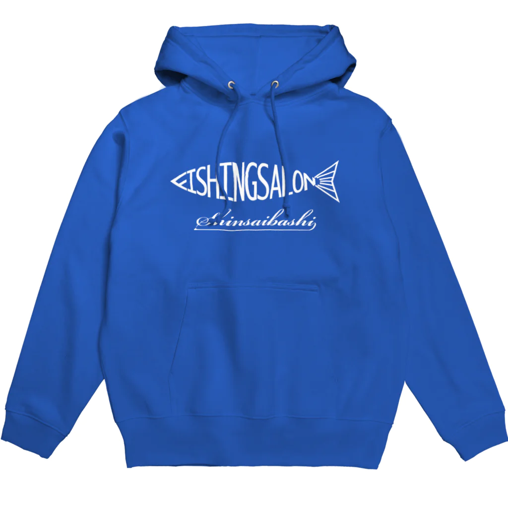 フィッシングサロン心斎橋ONLINEのFSSフィッシュロゴ（白） Hoodie