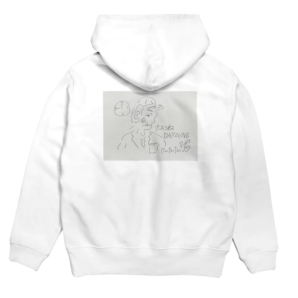 るんぺんパリ【RunPenParis】のるんぺんパリアート　DAROUNE Hoodie:back