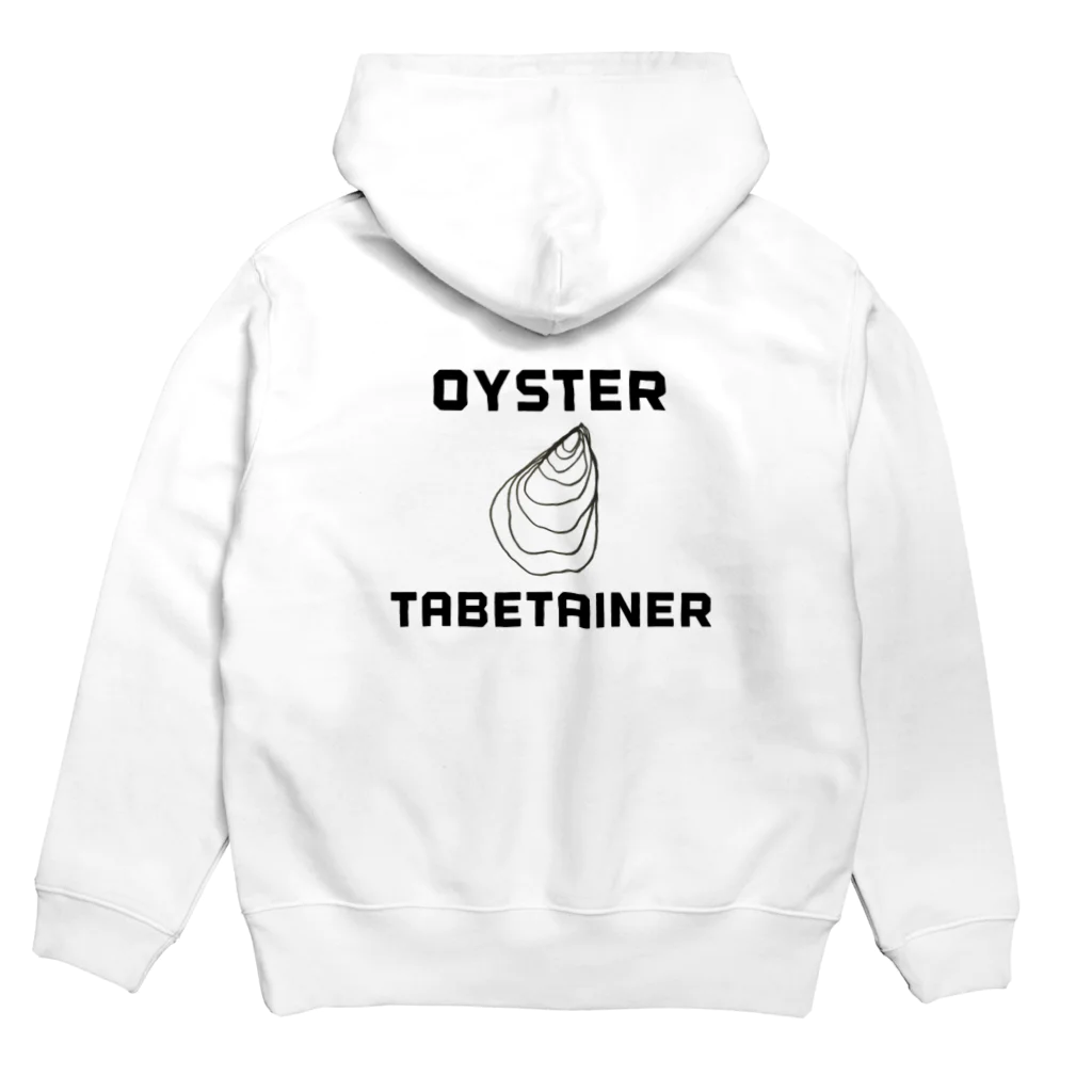 カキカキのOYSTER TABETAINER パーカーの裏面