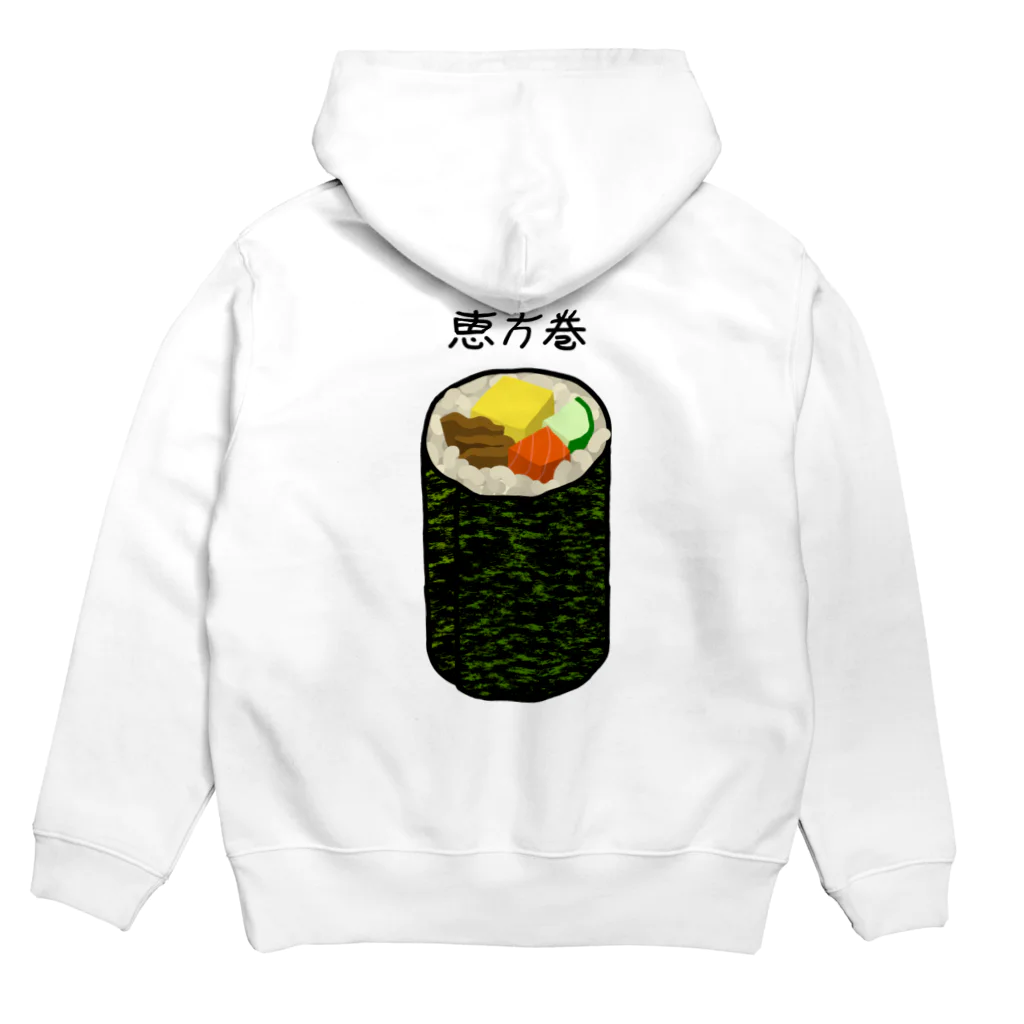 脂身通信Ｚの恵方巻き♪2001 Hoodie:back