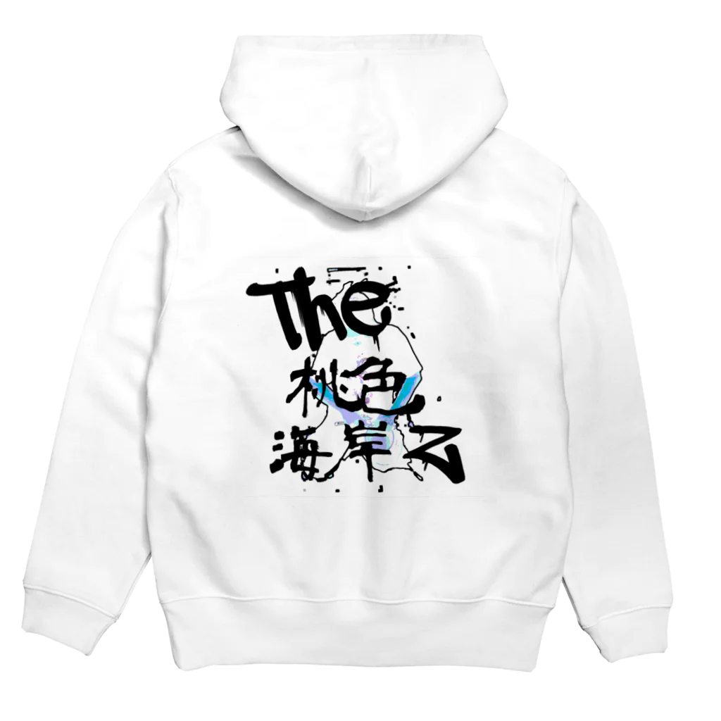 0863junk yardのthe桃色海岸z Hoodie:back