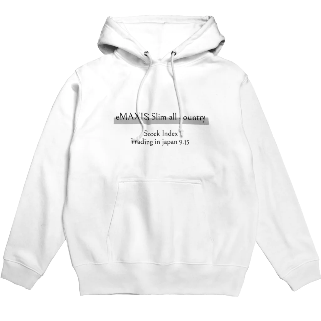 投資株クラTシャツSUZURI店のeMAXIS（Tシャツ･パーカー）（投資・株クラのデザイン） Hoodie