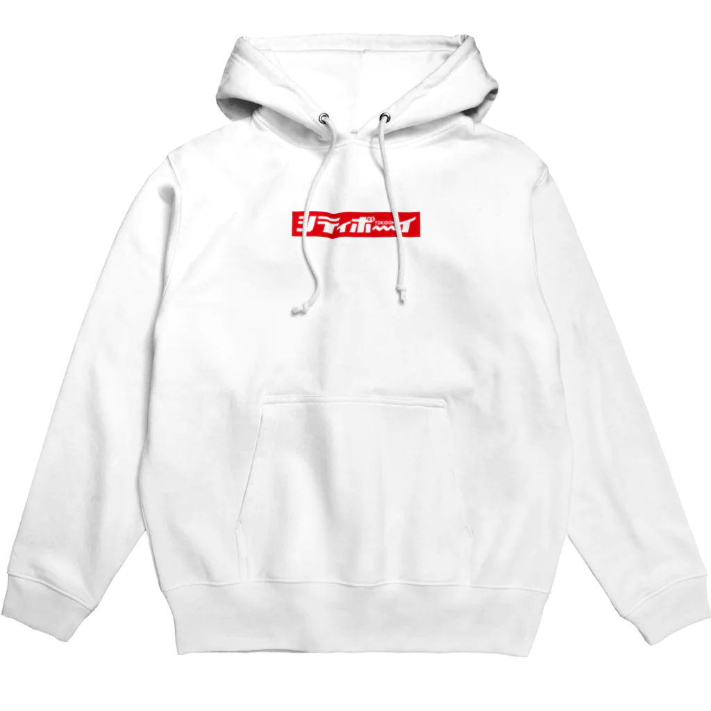 ÿøshihirøのCITY BOY フロントロゴレッドシリーズ Hoodie