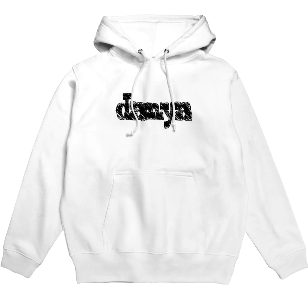 CHUNTANのPen-nya da-nya(シロクロ) Hoodie