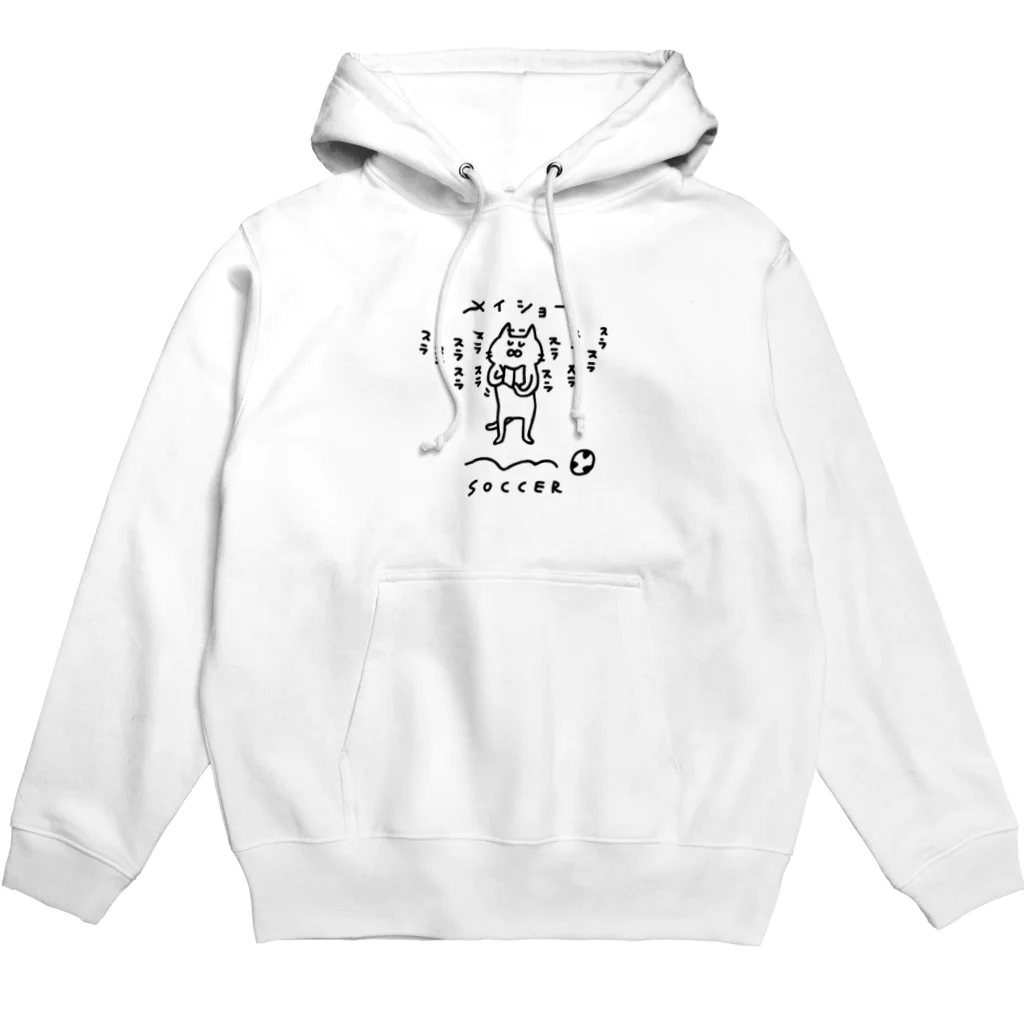 PokuStarのサッカー　名将のメモ Hoodie