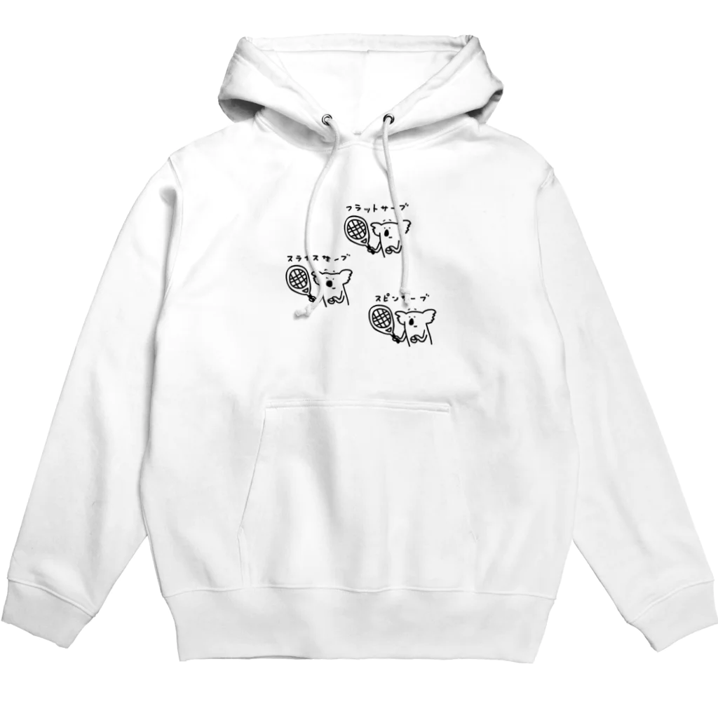 PokuStarのテニス　コアラとサーブ3種 Hoodie