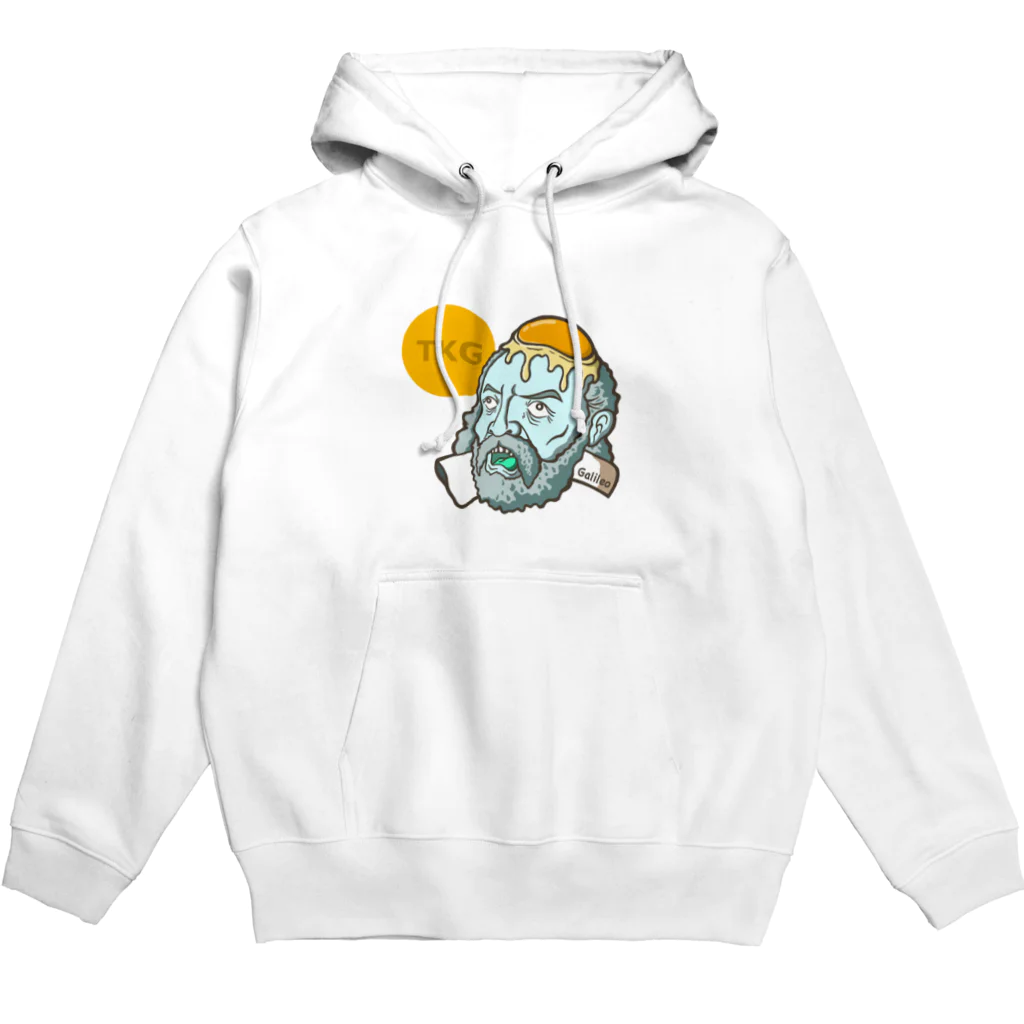 Siderunの館 B2の卵かけガリレオ Hoodie