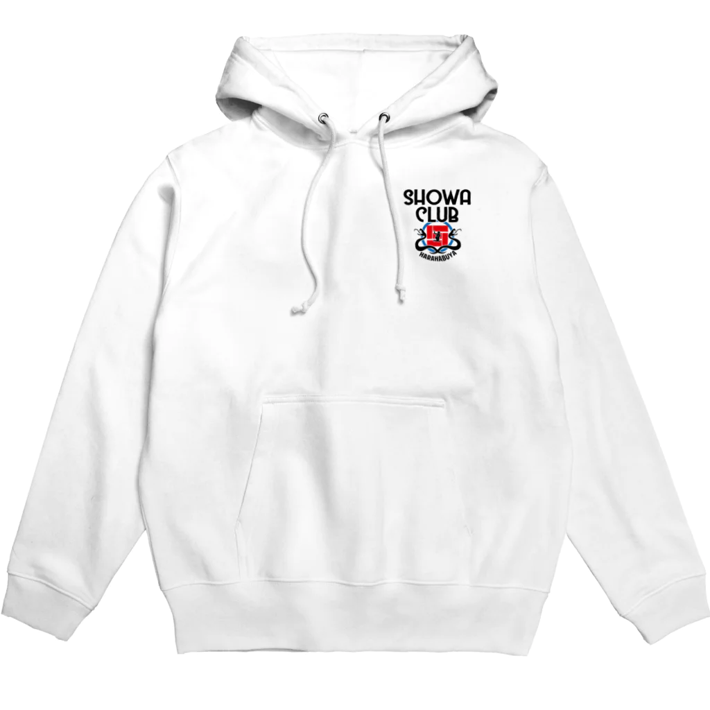 昭和クラブのshowaclub　コラボ企画 Hoodie