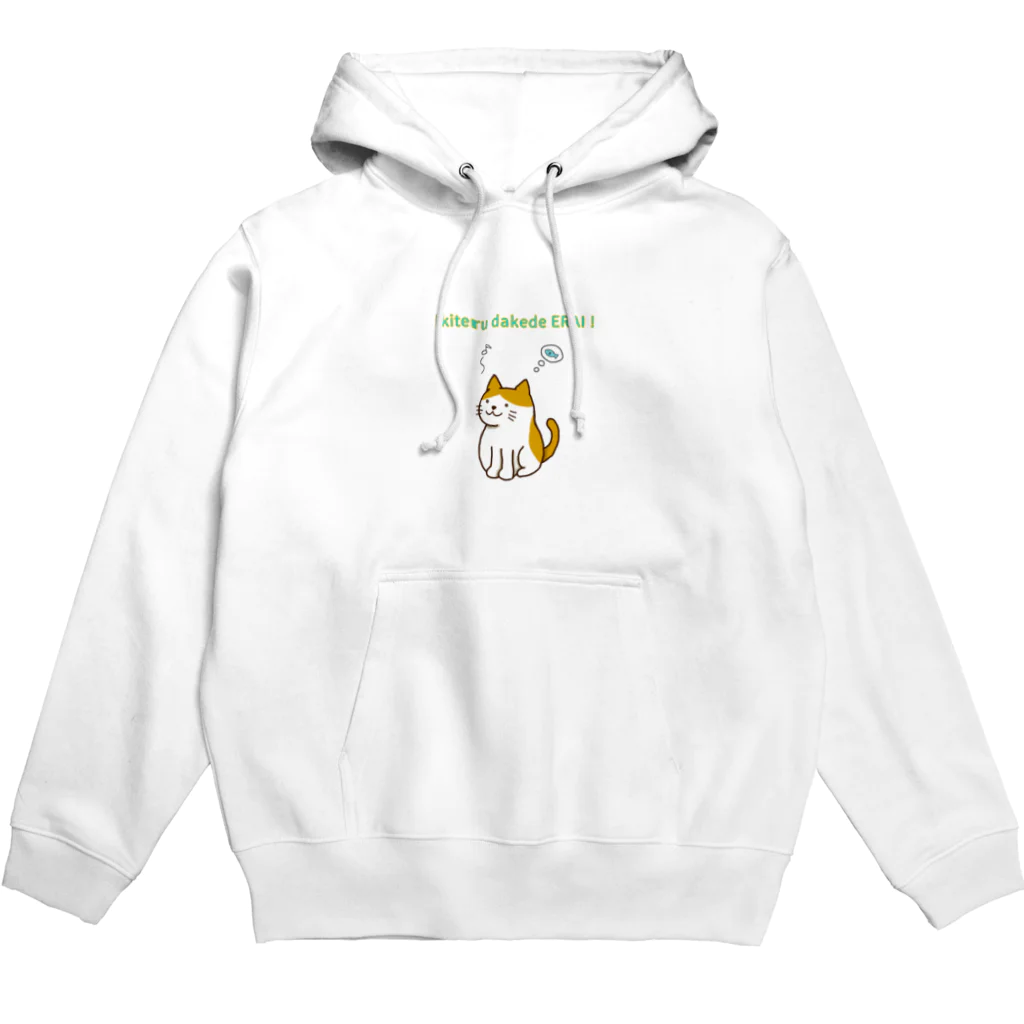 Nattsu.のアートショップの生きてるだけでえらい！猫 Hoodie