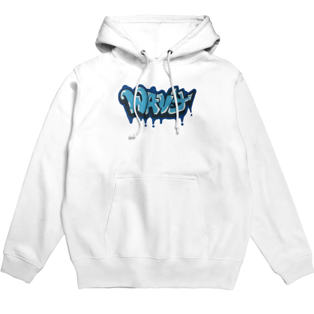 NonameのWavy  Hoodie