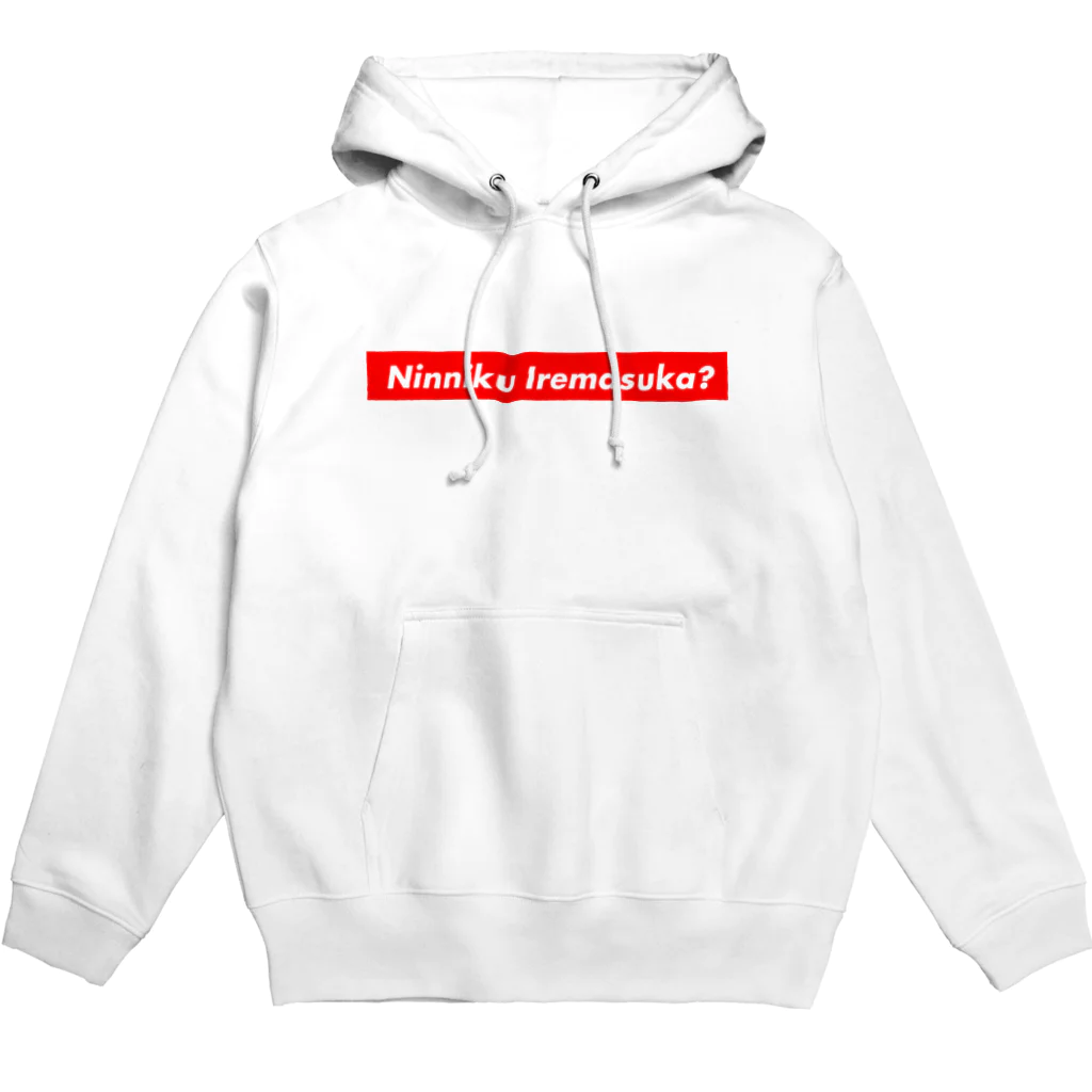 futaba design STOREのNinniku Iremasuka Hoodie