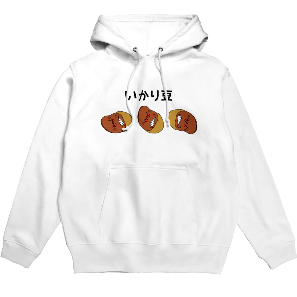 ぼくがいなくてもパーティーはつづくのいかり豆 Hoodie