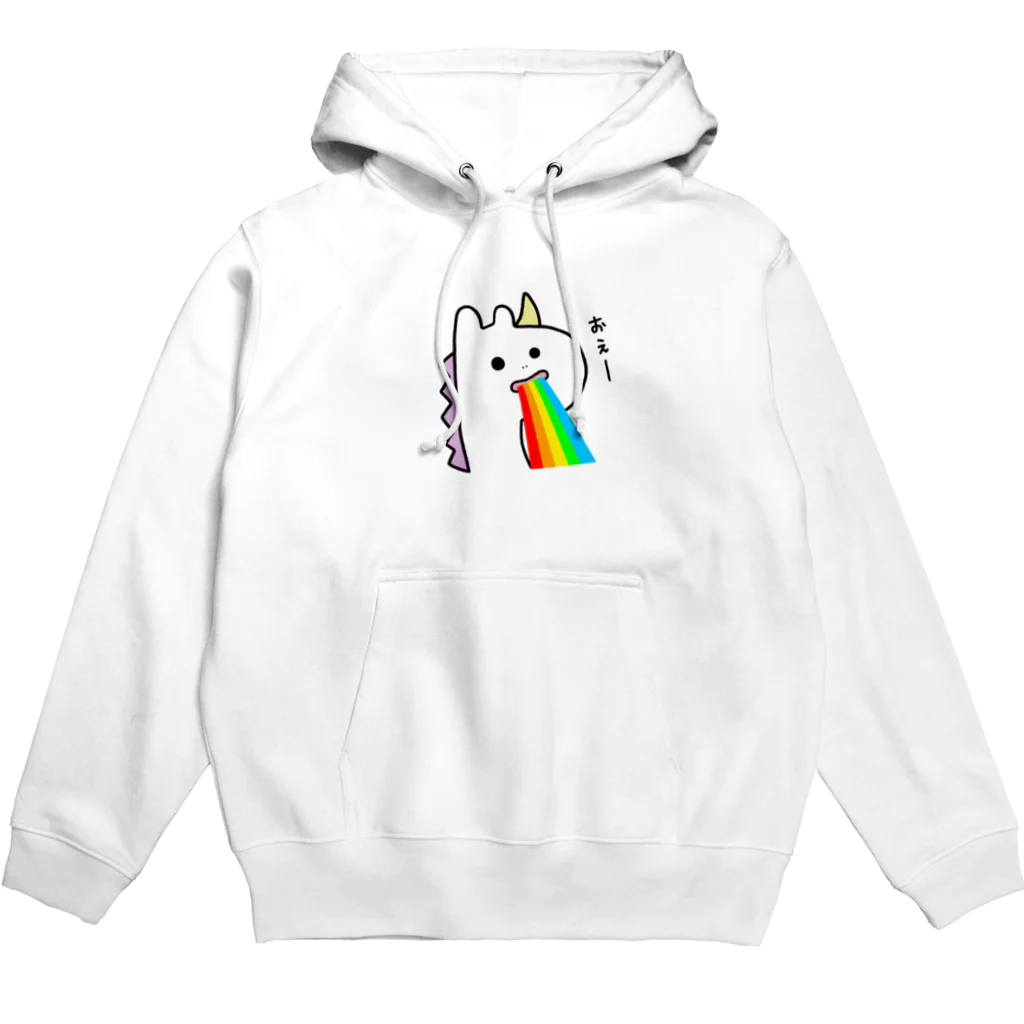 なまいきユルコーン🦄×うさぴよ🐥のなまいきゆるこーん🦄 Hoodie