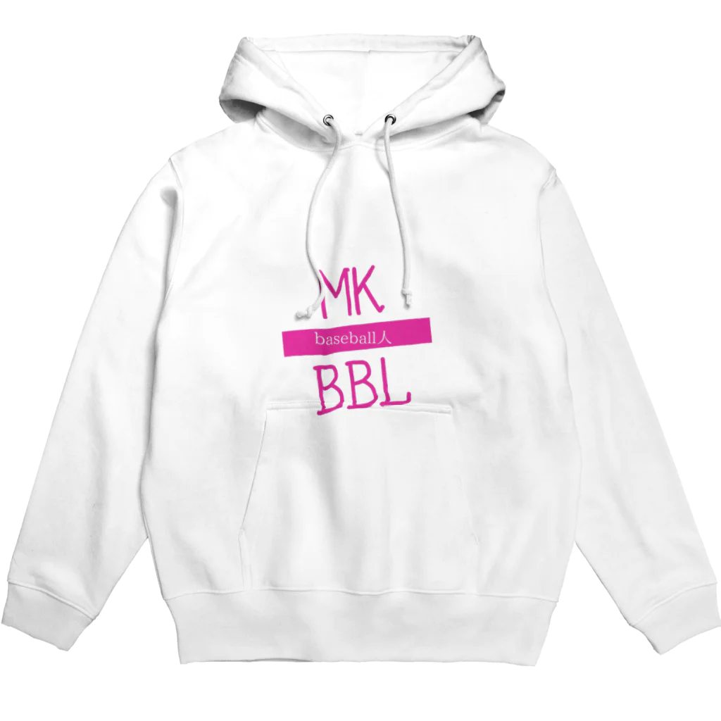 MKBBLのMKBBL(野球人の為のオシャレウェア) Hoodie