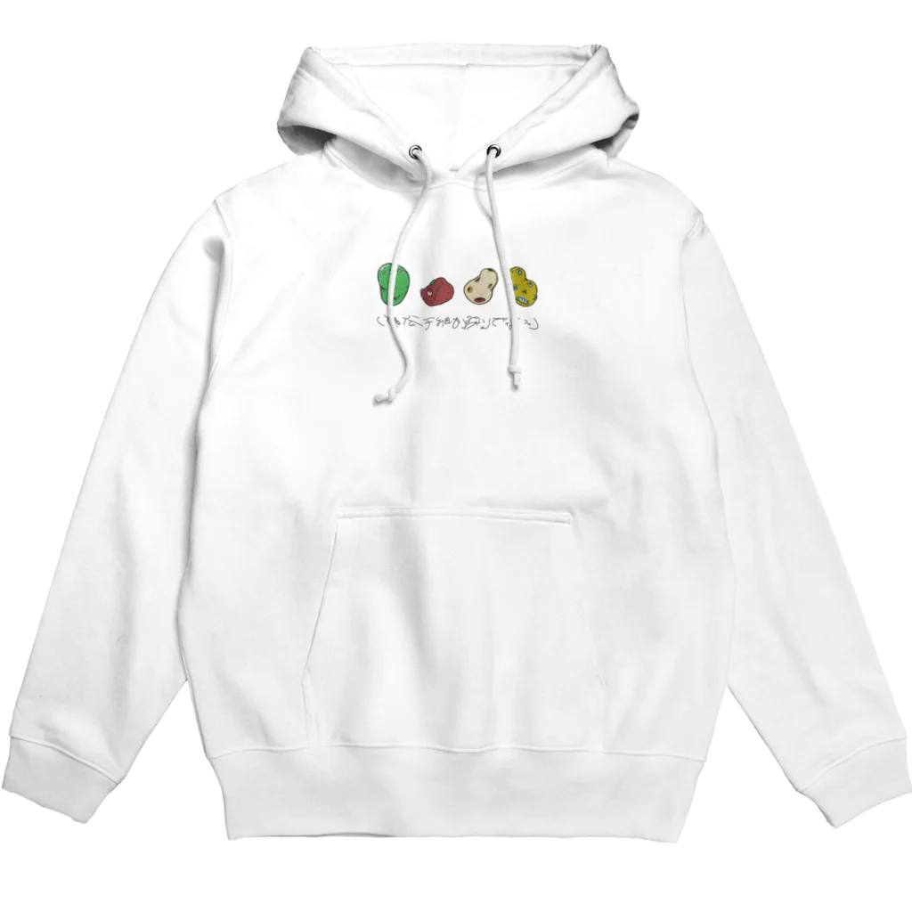 futakineの遺伝子組み換えでない Hoodie