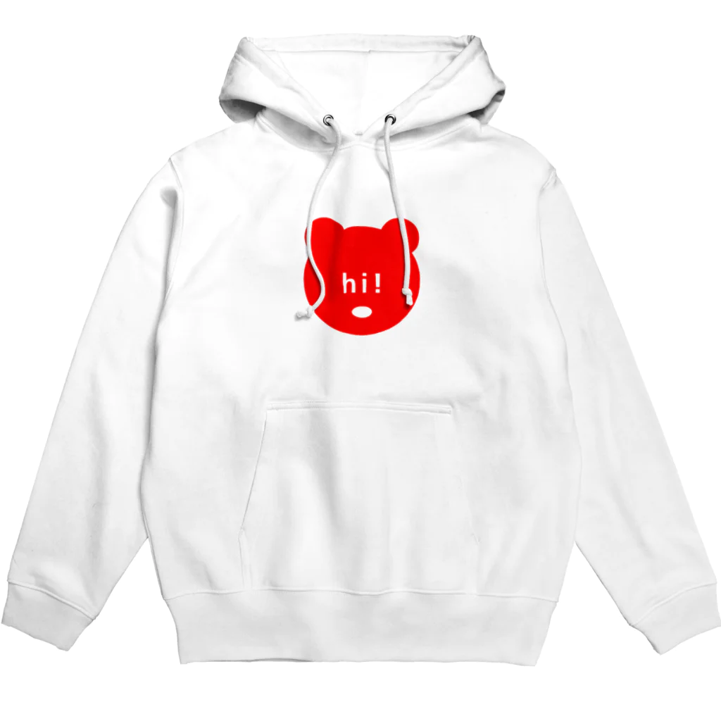 クマのひーちゃんのクマ「hi!」パーカー Hoodie