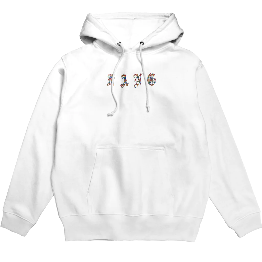 FANGのFANGオリジナルパーカー Hoodie