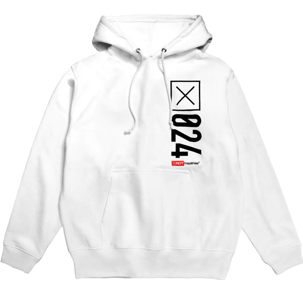 ☒Copy&Fake™の024 Hoodie