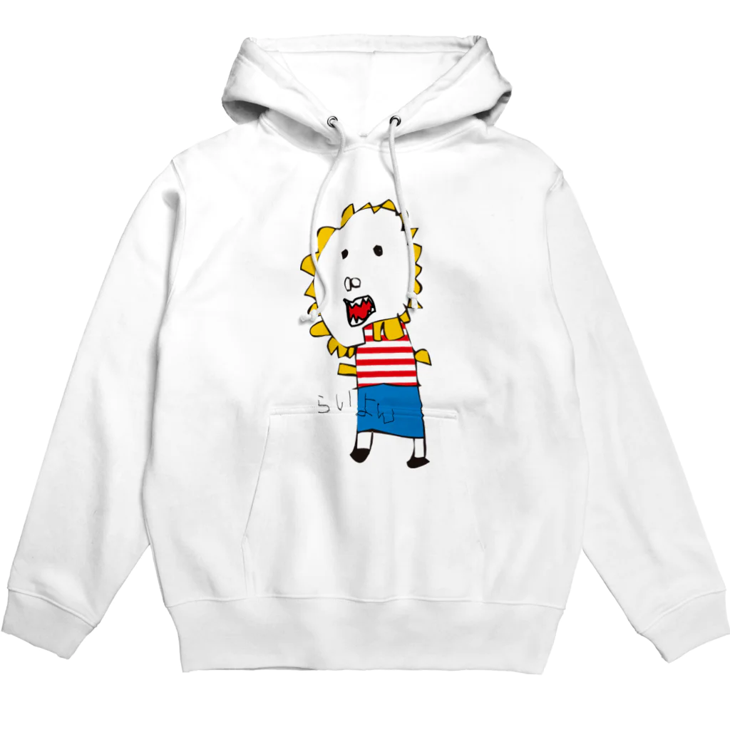 CHU〜NANのおしゃれらいよん Hoodie