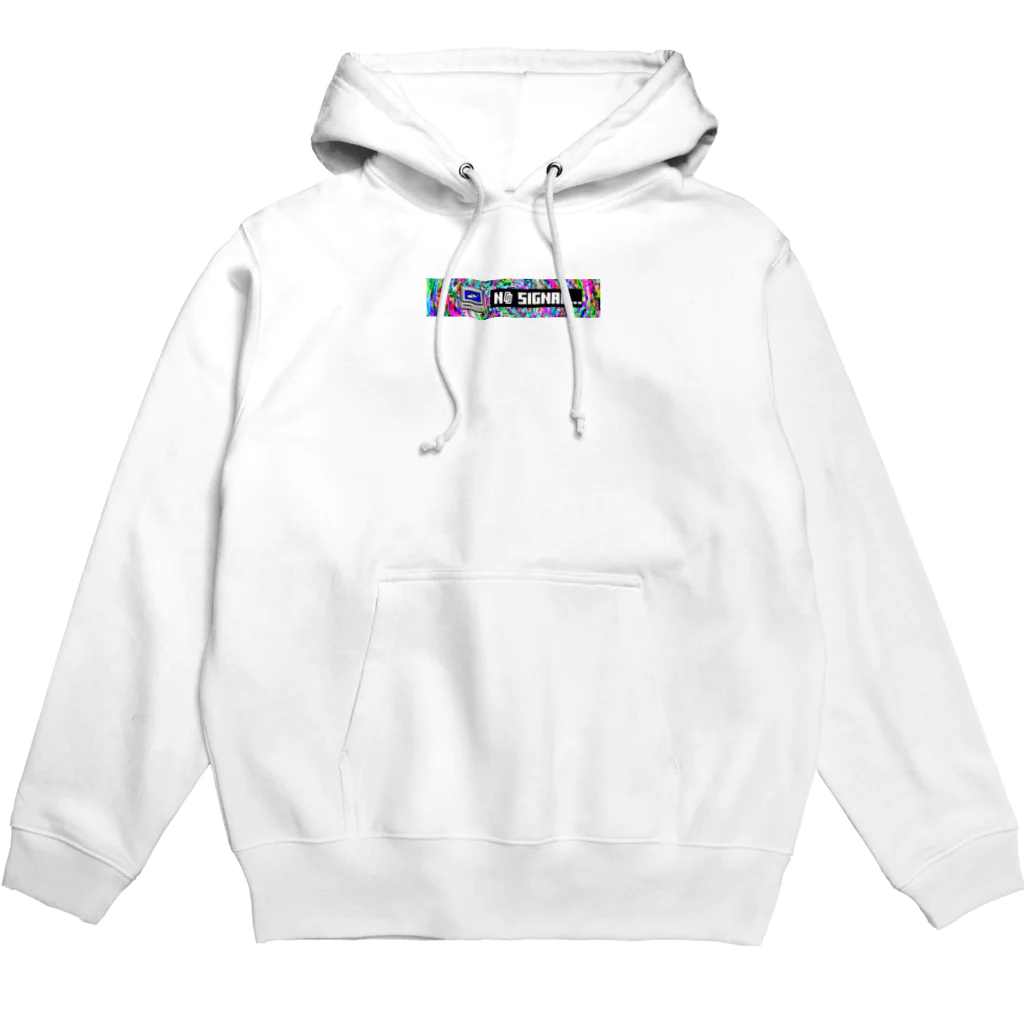 おっちゃんのNo signal… Hoodie