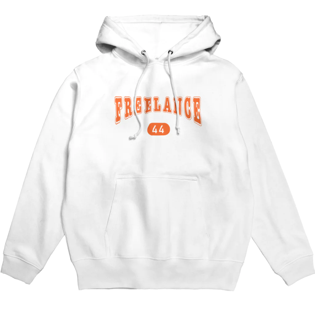 吉村卓也のFREELANCEパーカー Hoodie