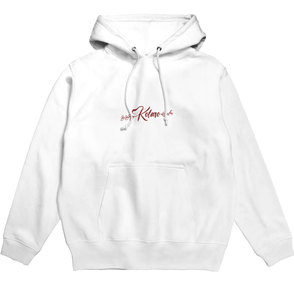 syoko13のKotaroパーカー Hoodie