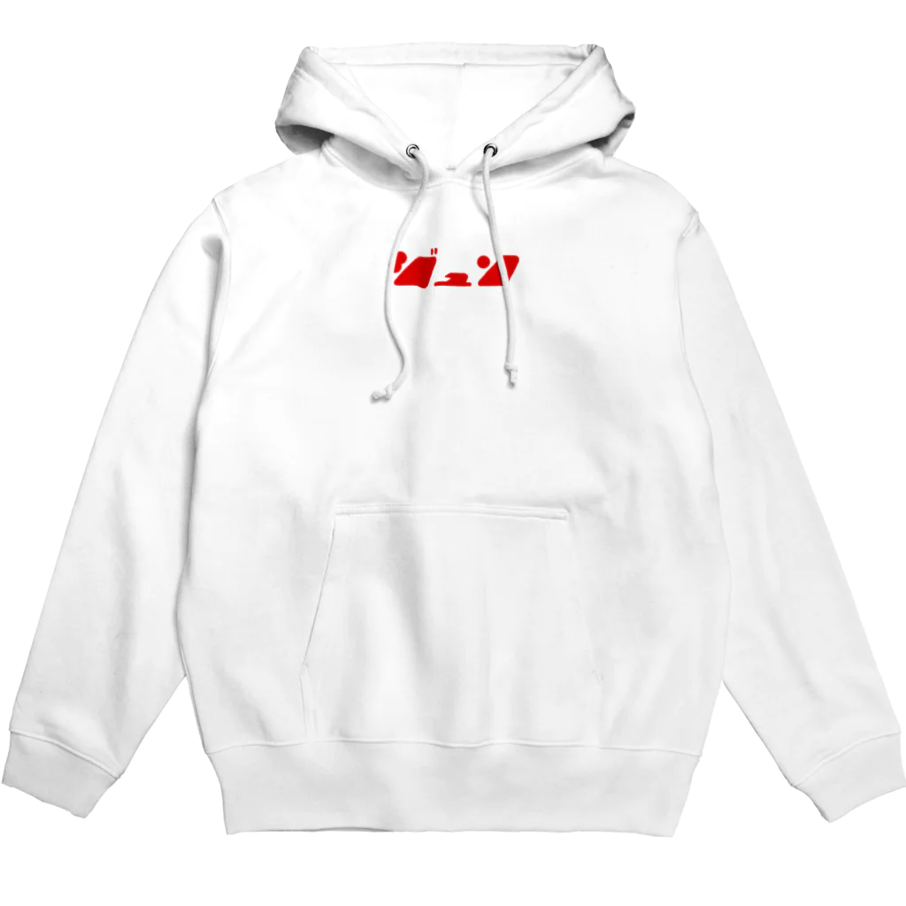 NujadeamのジュンTシャツ Hoodie