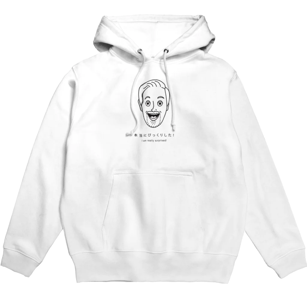 Yabatanのヤバタン 顔ロゴ Hoodie