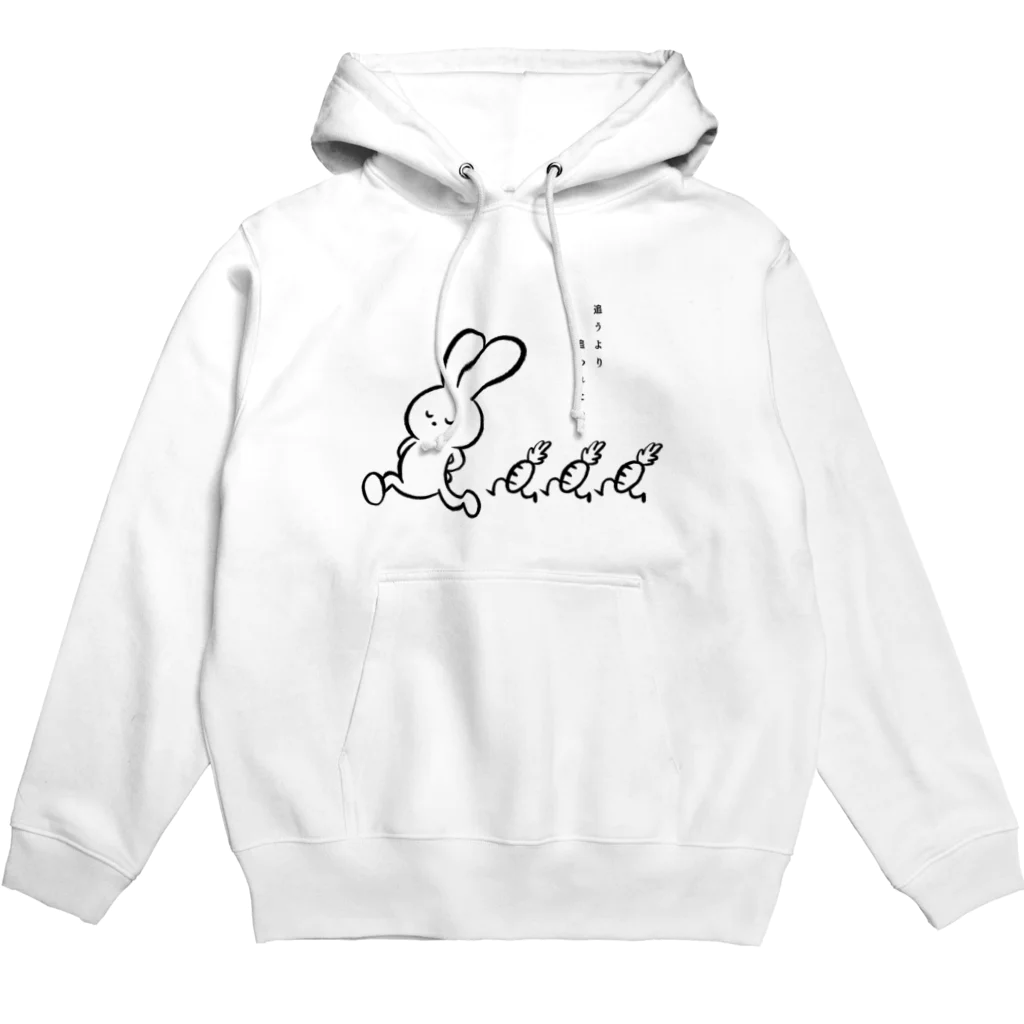  Millefy's shopの追うより追われたい。 Hoodie