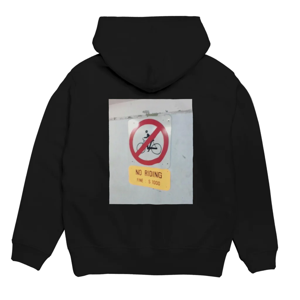 むつはのNo riding Hoodie:back