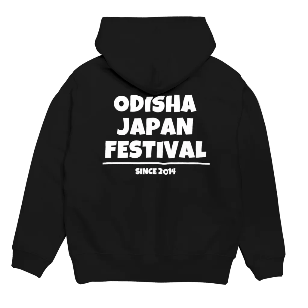 ODISHA JAPAN FESTIVALのODISHA JAPAN FESTIVAL Hoodie:back