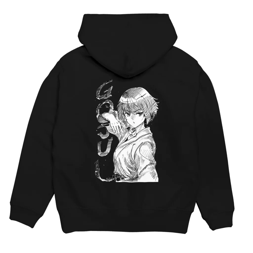 のしえるの初段女子 Hoodie:back