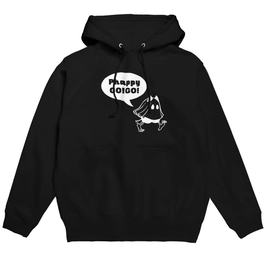 フラウロスの瞳 闇魔法具店のファッピーGO!GO!(濃背景) Hoodie