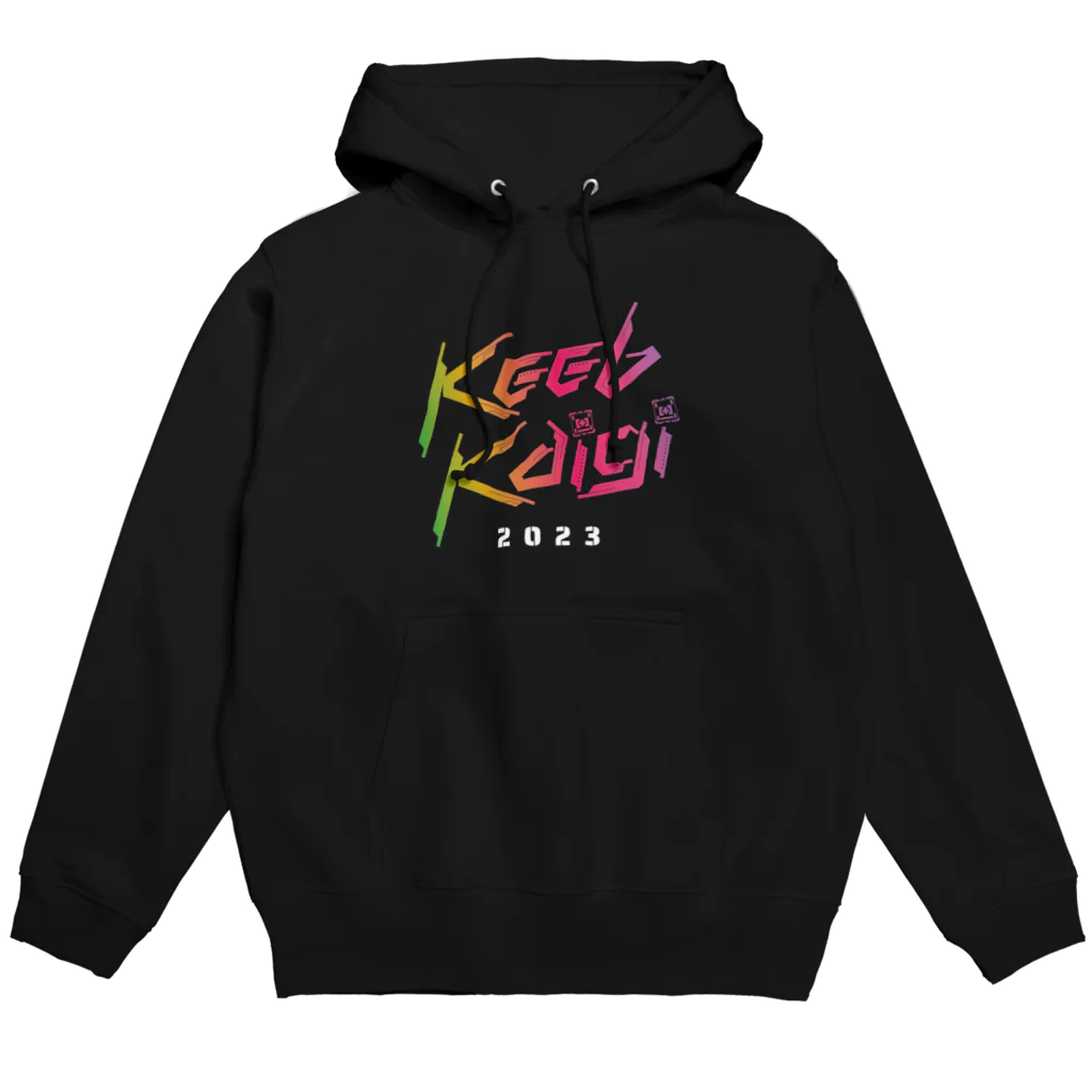 (\( ⁰⊖⁰)/) esaのKeebKaigi Official Swag (with backprint) #keebkaigi  Hoodie