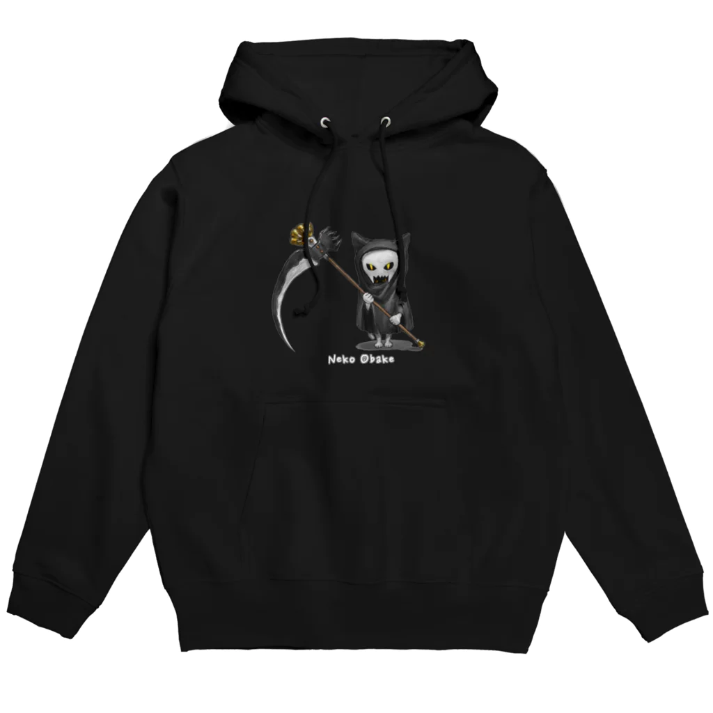 ハナイとトンのネコオバケ（にぼし） Hoodie