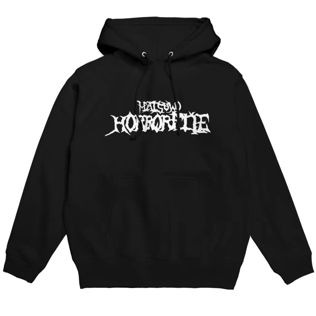 Fear Instinctのマツヲの『horror hoodie』モノクロ Hoodie