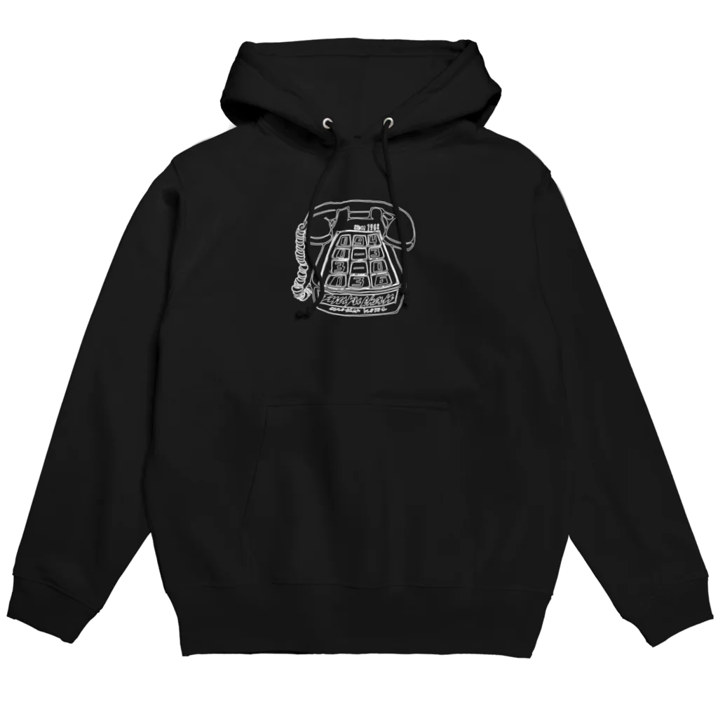 焼き鳥丸ちゃんグッズ売り場の黒電話パーカー Hoodie