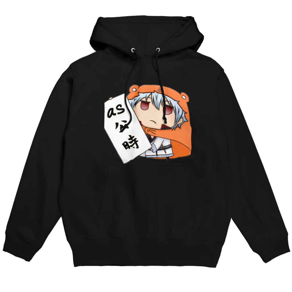 as公時のasキーチェーン Hoodie