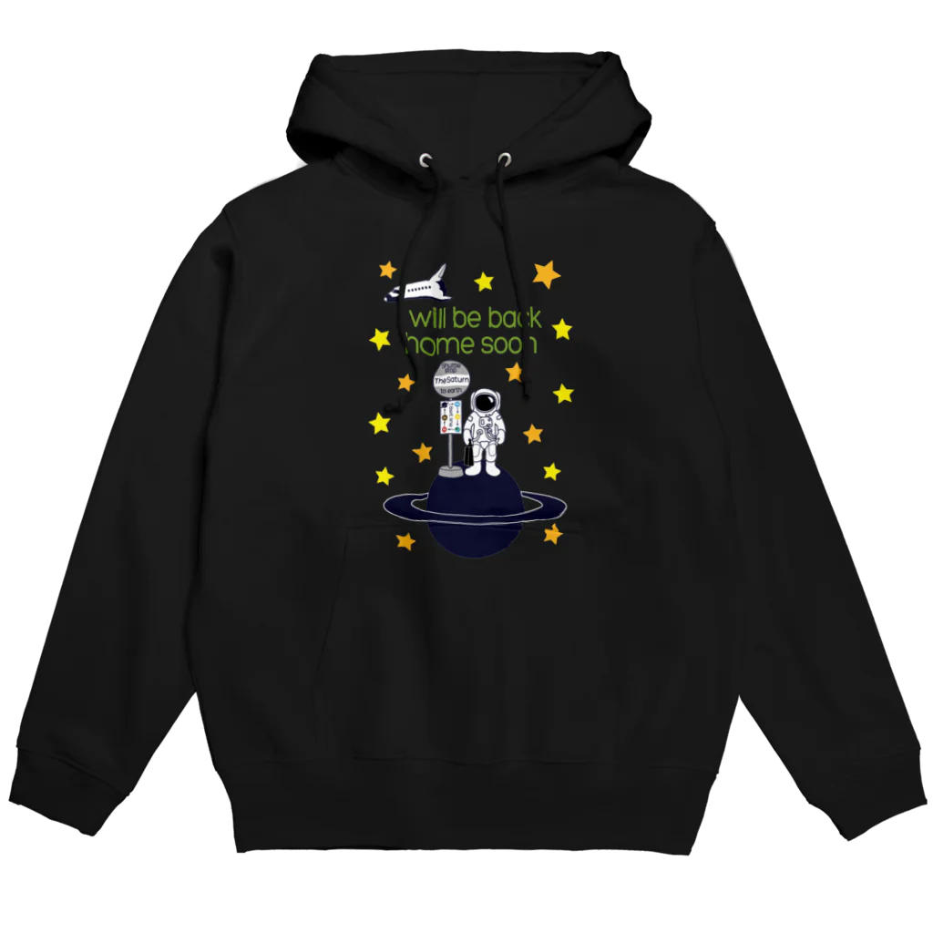 キッズモード某のスペースサラリーマン Hoodie