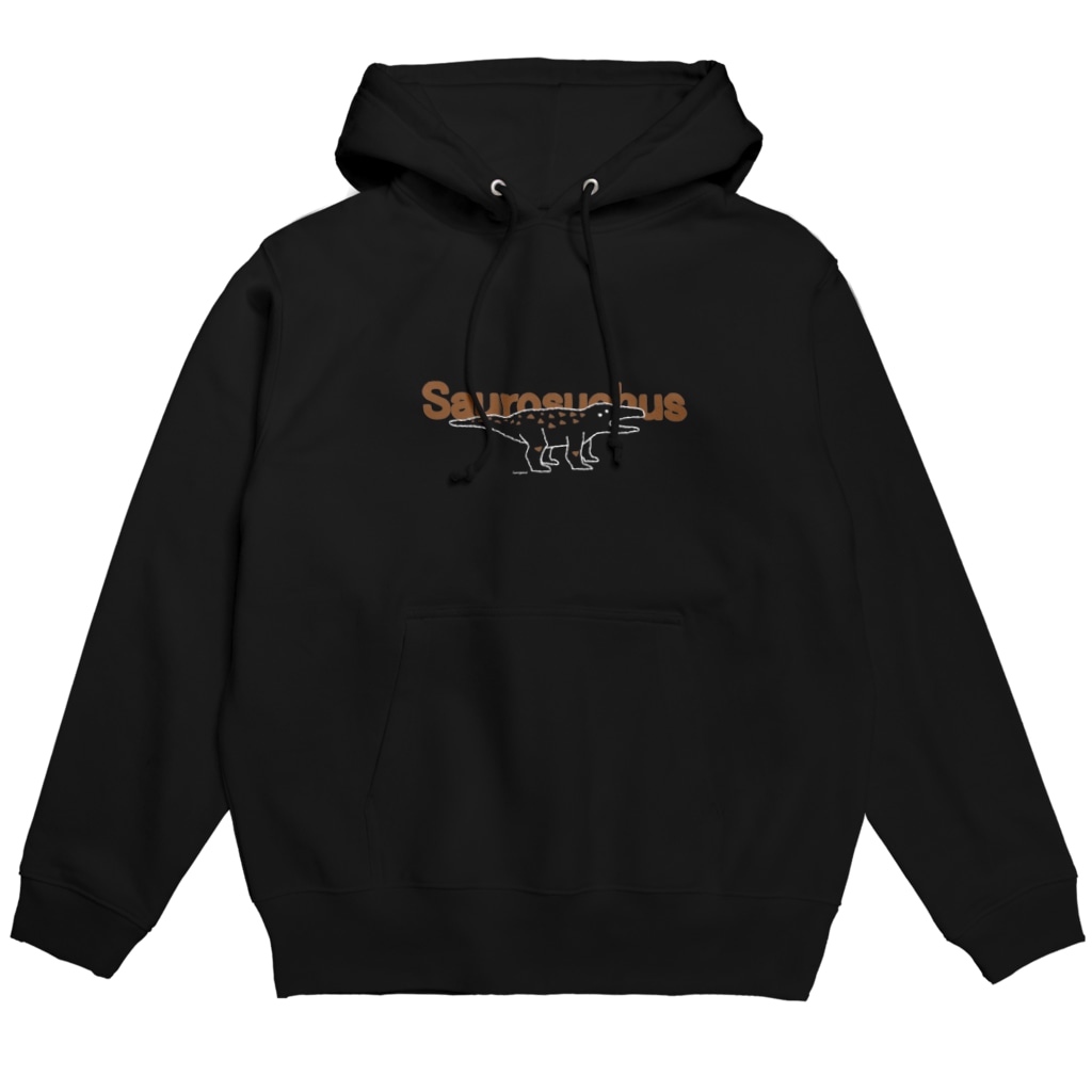 ホリゴメのサウロスクス黒 Hoodie