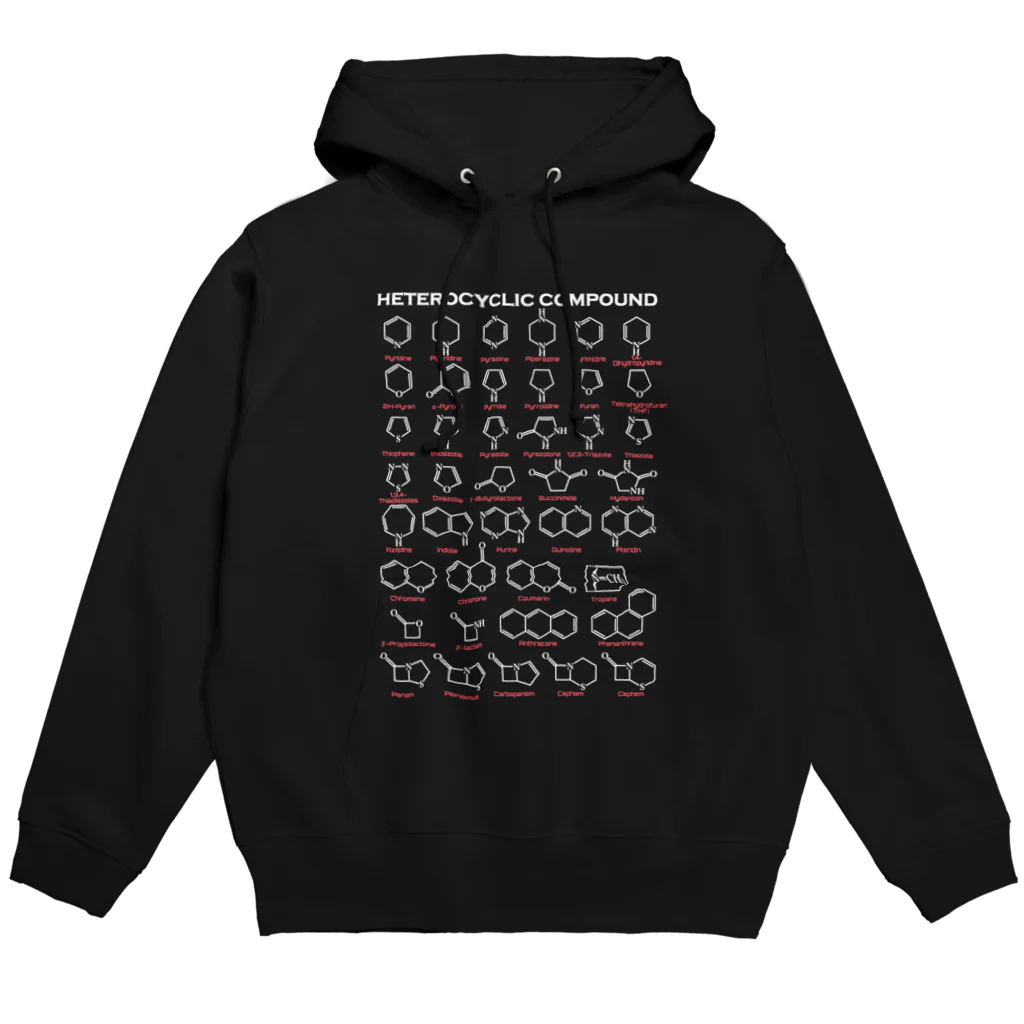 U Libraryの複素環＋英名(白) Hoodie