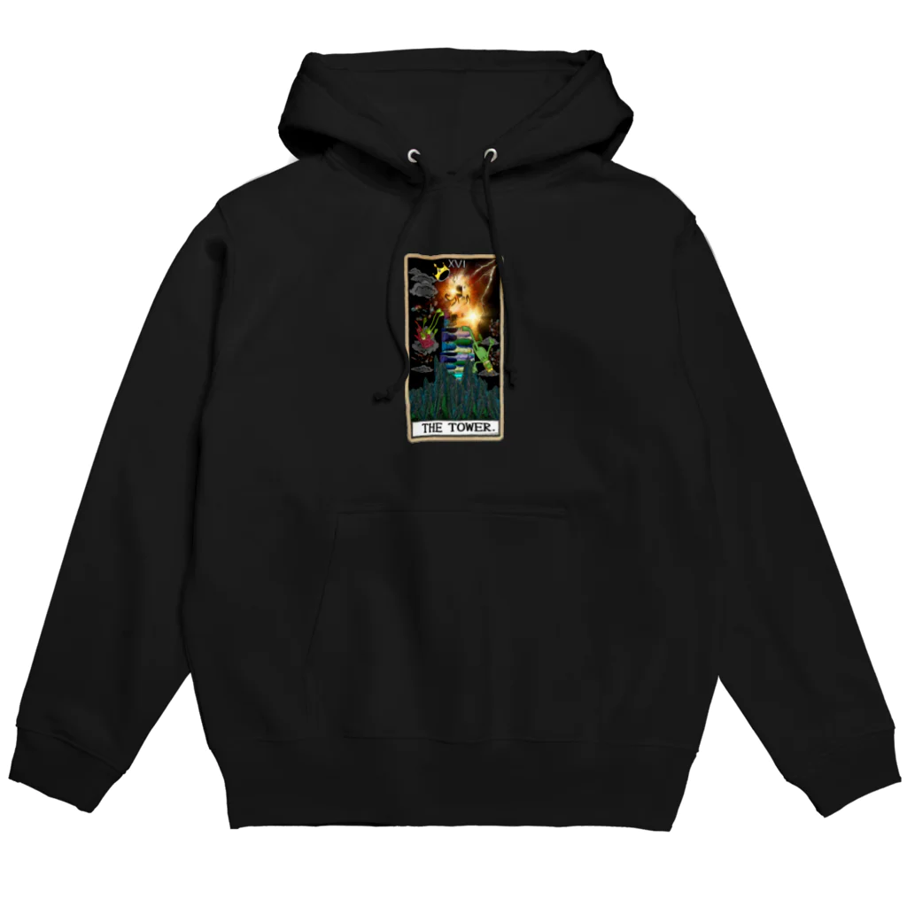 みにゃ次郎のタロットTOWERS Hoodie