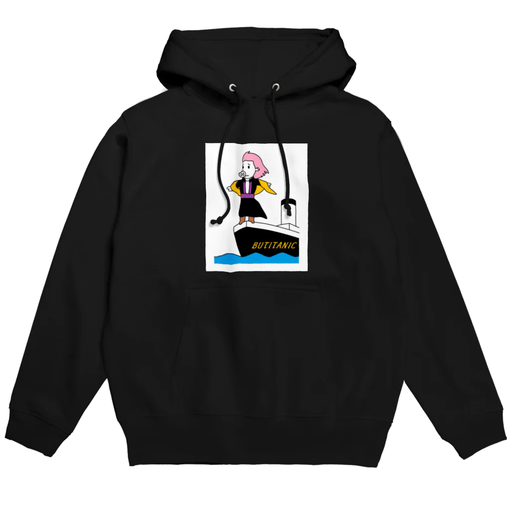 豚人イラストのパンダ武島のブタイタニック Hoodie